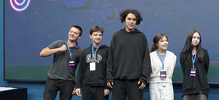 Итоги первого архивного хакатона «Archive Hack: умный архив» фото галереи 5